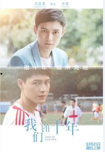 如何成为明星的好友,如何成为明星的亲密好友