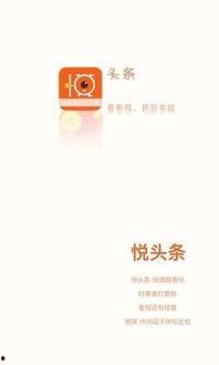 头条日签怎么做好看,头条日签美观生成技巧揭秘