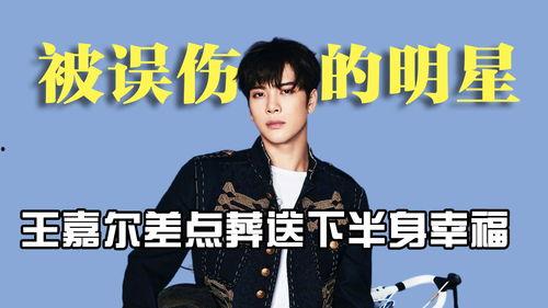 吃瓜小贾,揭秘娱乐圈幕后故事