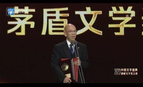 杨志军爆料视频最新,事件背后惊人真相