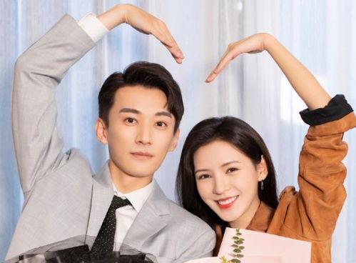 与明星的爱恋,明星恋情的甜蜜篇章