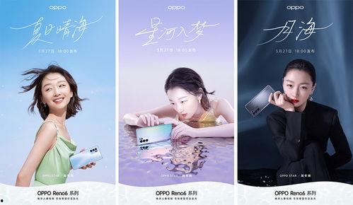 日料厨子爆料视频,独家制作秘籍大公开