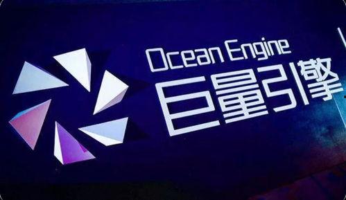 头条星图怎么接广告,轻松开启广告变现之旅