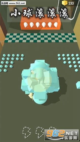 头条小游戏滚个球,挑战极限，解锁神秘宝藏！