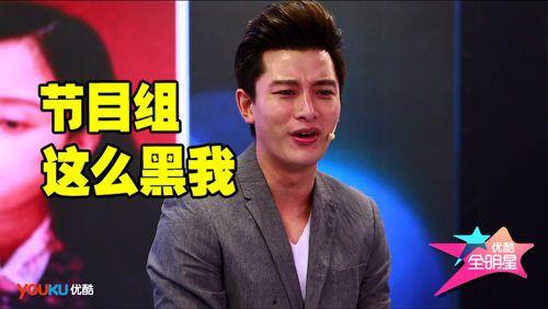 优酷全明星苏有朋,苏有朋闪耀全场，演绎经典与时尚的完美融合