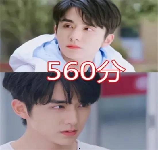 明星有叫高中,揭秘明星背后的成长故事