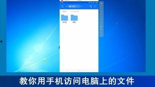 文件分享头条号,探索高效信息传播新平台