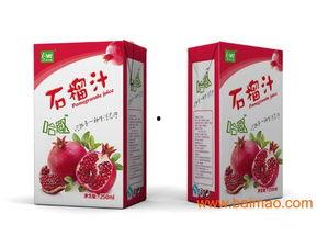 石榴的网红饮料广告,网红饮品新潮流