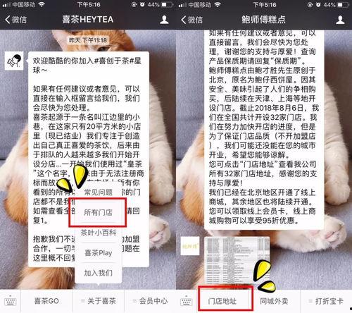 怎么辨别网红歌曲真假,辨别技巧大公开