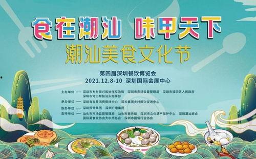 吃瓜墙宣传,吃瓜墙带你探秘明星生活