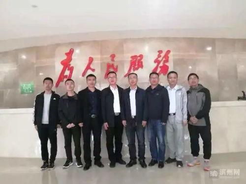 今日头条滨州教育频道,聚焦教育热点，助力学子成长