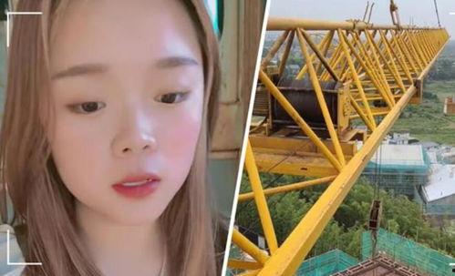 吊塔网红视频,高空作业的惊险与魅力瞬间
