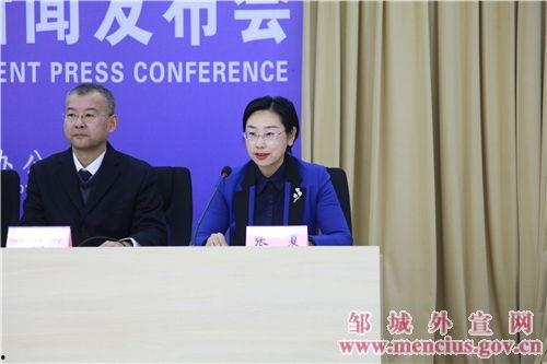 邹城最新吃瓜新闻报道,揭秘本地热门事件背后的真相与八卦