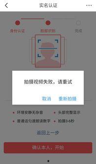 头条号认证视频如何拍摄,打造吸睛短视频的五大技巧