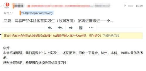 今日头条医生名单查询,权威专家阵容一览无余