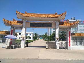 鹿邑县玄武马庄马明星,马明星的传奇人生