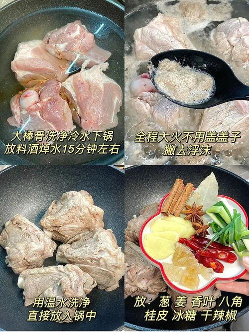 今日头条排骨大餐价格,排骨大餐价格大揭秘，实惠美味一网打尽！