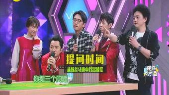 西安娱乐圈爆料