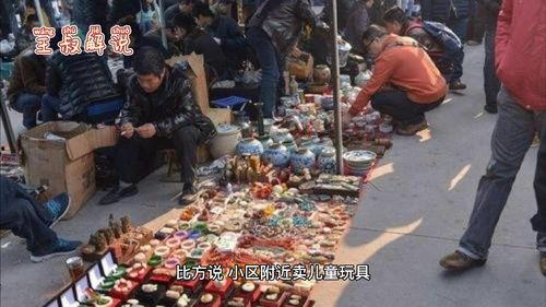 摆地摊网红辣条拿货,揭秘低成本拿货攻略