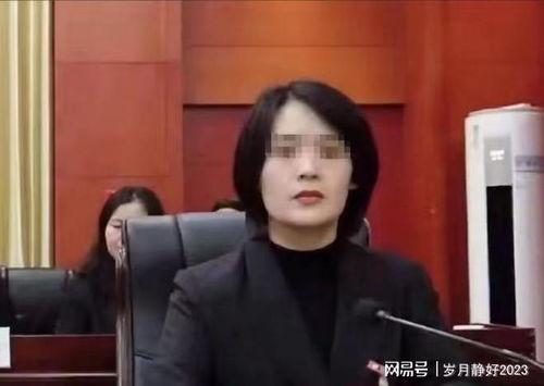 安徽女干部爆料视频大全,揭秘权力背后的真相