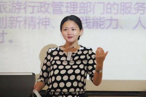 旅游管理专业明星,引领行业潮流的璀璨之星