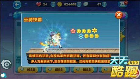 九色鹿最新爆料礼包,揭秘神秘福利，畅享游戏新体验！