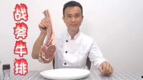 认真吃瓜的图片,揭秘网络热图的背后故事