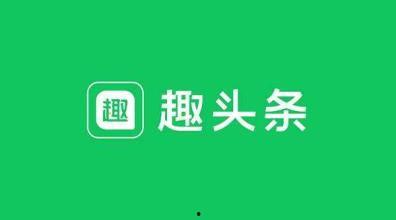 头条最重要的标题是什么,揭秘最热话题背后的核心标题