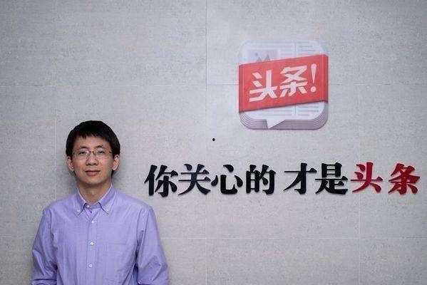 孙常桉今日头条