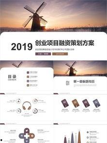 娱乐爆料横屏图片素材,揭秘娱乐爆料背后的精彩瞬间