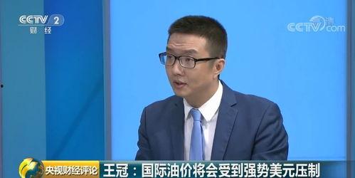深圳头条财经评论员,市场动态与投资策略深度剖析