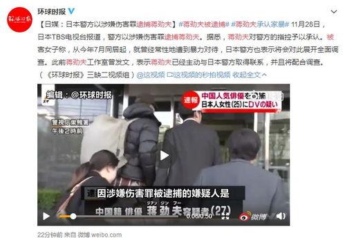 吃瓜成人影院,一场视觉与心理的双重盛宴