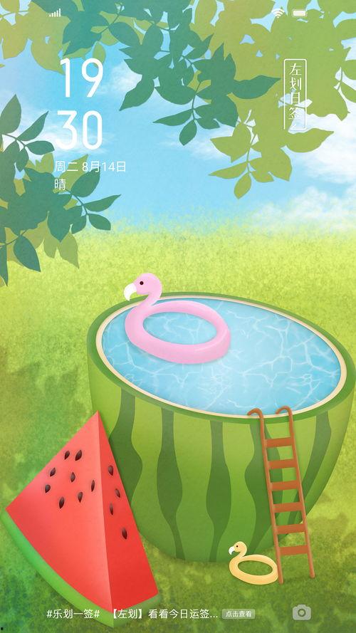 退役开心吃瓜,他化身吃瓜达人，揭秘娱乐圈幕后故事