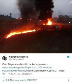 吃瓜群众遇难视频,吃瓜群众遇难视频引发社会关注