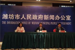 潍坊情人节最新爆料新闻,甜蜜瞬间曝光