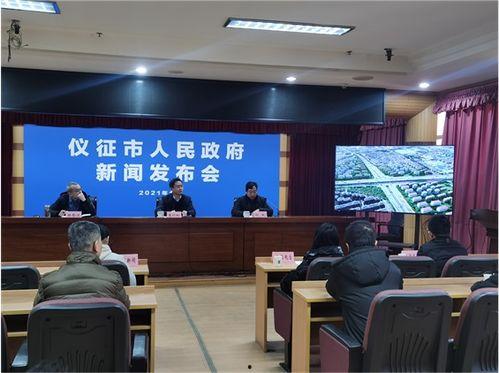 仪征马镇新闻头条,聚焦乡村振兴新篇章