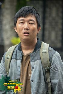 煎饼侠男明星,激情演绎，魅力无限！