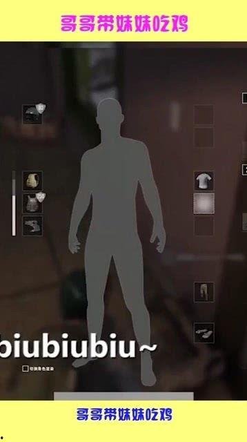 壮哥爆料吃鸡视频播放在线观看,吃鸡视频直播，精彩瞬间在线放送！