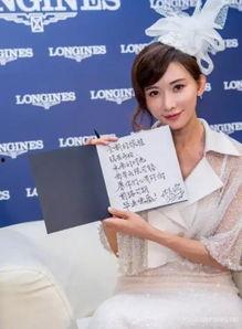 本字明星,本字明星的璀璨人生