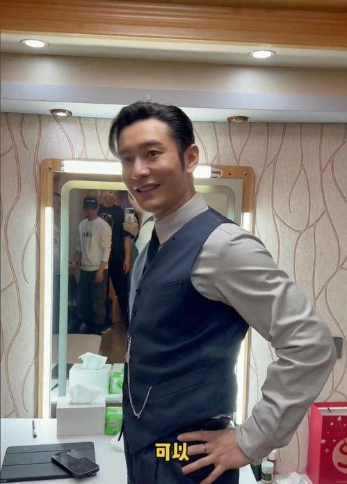 圈内爆料黄晓明,揭秘娱乐圈不为人知的幕后故事