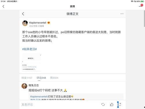 吃瓜娱乐合集视频大全,笑料百出，精彩纷呈