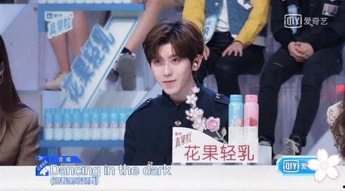 娱乐圈吃瓜男闺蜜是谁