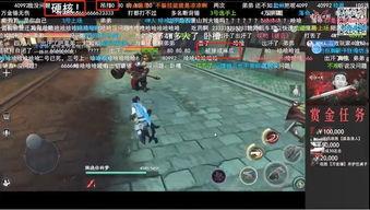 娱乐吃瓜手游,揭秘热门吃瓜手游的魅力所在