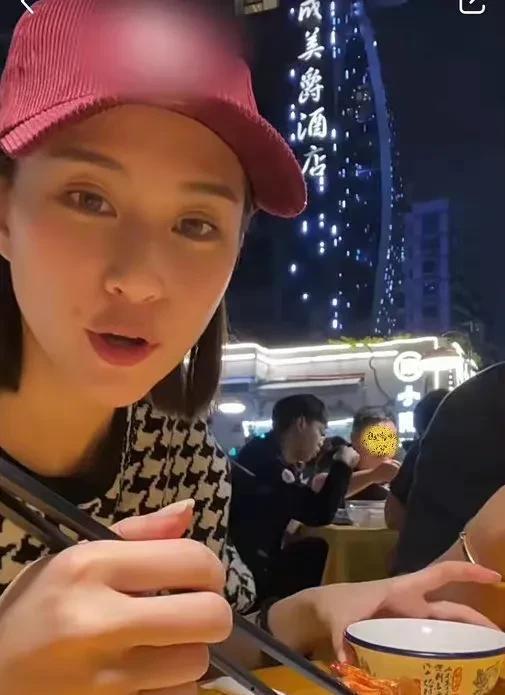 瓜瓜乐吐槽娱乐圈吃瓜