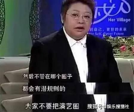 娱乐圈吃瓜导演有哪些人,揭秘吃瓜导演的传奇人生