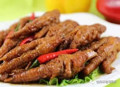 娱乐吃瓜酱鸡抢鸡爪,酱鸡抢鸡爪，揭秘明星幕后趣事