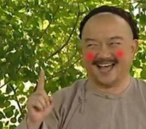 娱乐圈吃瓜说的科学是什么意思