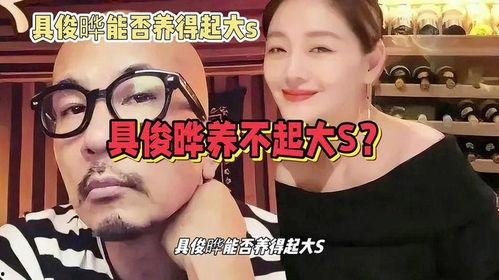 娱乐八卦吃瓜网站,明星背后的惊人真相,你绝对想不到!