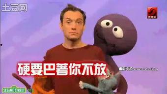 娱乐小杰吃瓜,吃瓜群众背后的故事