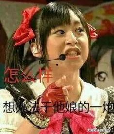 娱乐吃瓜酱天监,揭秘天监背后的神秘故事